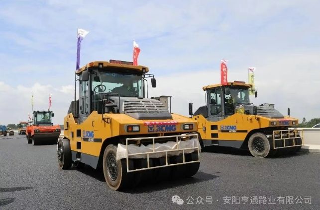 特別?專題‖風(fēng)雨兼程筑通途，我們與城市共生長